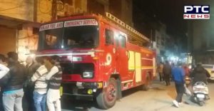 ​​Amritsar gate Hakim area Home fire Due 3 Woman Death