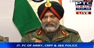 Pulwama terrorist attack : Srinagar Army, CRPF ,Kashmir police press conference