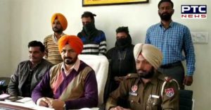 Ludhiana: STF team 150 grams heroin Including 2 persons arrested