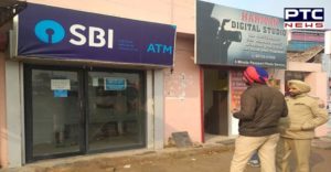 Rupnagar Traffic areas Robbers Broke ATM Machine