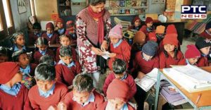 Bikram Majithia Punjab Vidhan Sabha government schools Poor childrens Uniform Issue raised