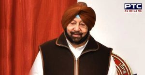 Capt Amarinder Government releases Rs. 72.60 crore to clear pending Aashirwad and SC scholarship grants