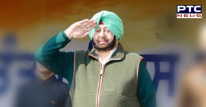 Capt Amarinder Government releases Rs. 72.60 crore to clear pending Aashirwad and SC scholarship grants