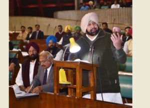 Capt Amarinder Singh contract Employees Ripe Special law Declaration