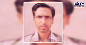 Sardoolgarh Village Adamke farmer Suicide