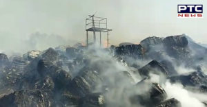 Derabassi Vishal Paper Mill Terrible fire