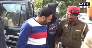 Jalandhar Counter Intelligence Gangster Jaspreet Singh Channa illegal weapons Including Arrested