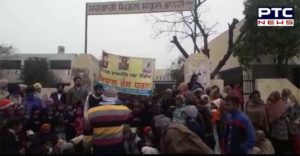 Patiala Children and villagers headmaster and male teacher Against Protest