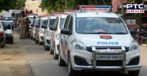 police New recruitment Employees four-wheeled vehicle training Idea