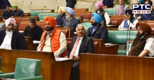 Capt Amarinder Singh river pollution Stop And Water Standards plan  Announcement