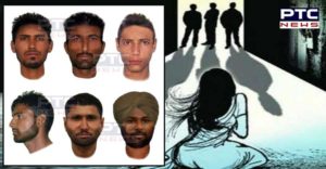 Ludhiana girl gangrape case 5 accused Identity , One Arrested
