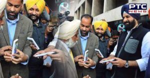 SAD Punjab Legislative Assembly Out Distributed Smartphones