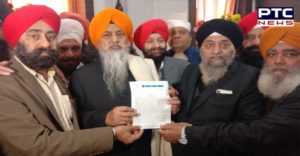 Avtar Singh Sri Akal Takht Shaib Taken Religious conviction complete