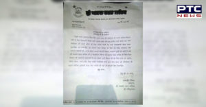 Avtar Singh Sri Akal Takht Shaib Taken Religious conviction complete