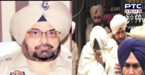 Bahal Kalan shoot case EX SSP Charanjit Sharma 7 March judicial custody