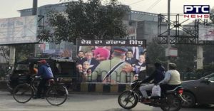 Amritsar Navjot Singh Sidhu Pak Army Chief General Bajwa Poster
