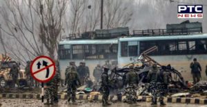 Pulwama terror attack: 7 detained by Jammu and Kashmir Police in connection with attack