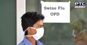 Gurdaspur 35 year Youth Amit Kumar Swine flu Due Death