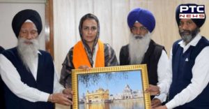 Tanmanjeet Singh Dhesi Family members Sachkhand Sri Harmandir Sahib obesiance