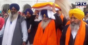 Shabad Guru Yatra Gurudwara Shri Dukhniwaran Sahib Patiala Next Phase Depart