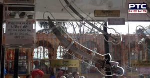 Shabad Guru Yatra Gurdwara Akalgarh Sahib Sanour Next Phase Depart