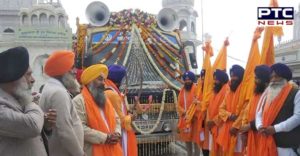 Shabad Guru Yatra Gurudwara Shri Dukhniwaran Sahib Patiala Next Phase Depart