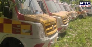Punjab Government carelessness Modern ambulances Mohali government hospital Standing