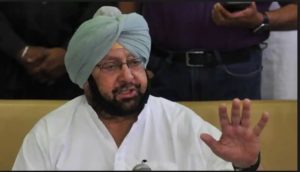 Capt Amarinder Singh Drug and Food Chemical Laboratory Woman Murder Inquiry directions