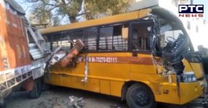 Tarn Taran School bus and truck Accident ,Many children injured