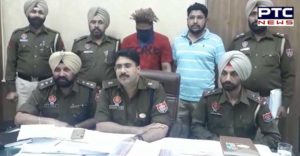 Patiala Punjabi University front ATM Robbery Young Arrested