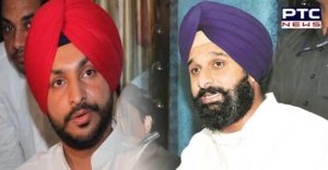 youth Ravneet Bittu Ask why DSP job for his over age brother : Bikram Majithia
