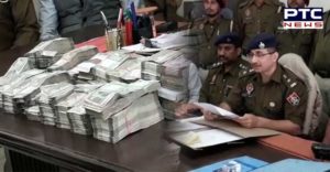 Khanna Police 62 lakhs 30 thousand rupees recovered