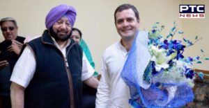 Rahul Gandhi and Capt. Amarinder Singh Punjab In Lok Sabha elections Moga Rally