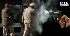  Jalandhar Congress EX district president Gunman Bullet shot woman injured