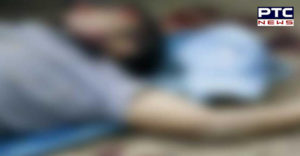 Gurdaspur Village Nosheera Bahadur mysterious condition Youth Death