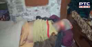 Gurdaspur Village Nosheera Bahadur mysterious condition Youth Death