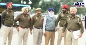 Fatehgarh Sahib Police 9 lakh Cash And 200 gram gold Recovered