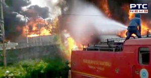 Mohali Face-7 Chemical Factory Terrible fire