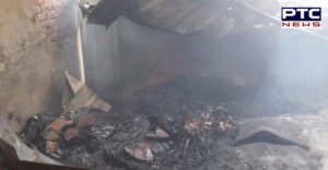 Bihar Muzaffarpur Terrible fire 200 houses Burning