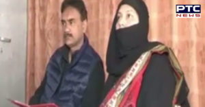 Pakistani woman married in India first time vote Lok Sabha elections