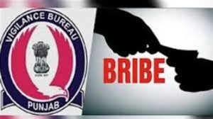 Vigilance bureau bribe getting case Patwari against FIR Registered