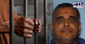 ED fugitive businessman Hitesh Patel Albania Arrested