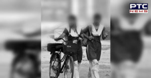 Jalandhar paper After 2 girl students Missing from school