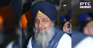 Gatka patent Against Will take legal action SGPC : Bhai Gobind Singh Longowal