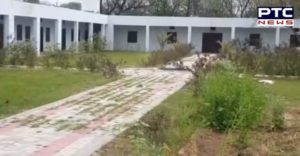 Bhikhi National College for Girl Hostel Opium farming ,Police Raid