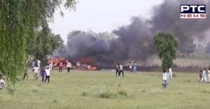 Rajasthan Bikaner Air Force fighter aircraft MiG-21 crash