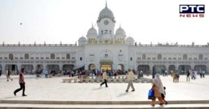 Sri Darbar Sahib Amritsar Seeing Girl Uttrakhand Missing
