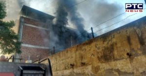 Delhi Mundka area chemical factory terrible fire