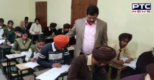 Punjab School Education Board Chairman 12th examination Raid