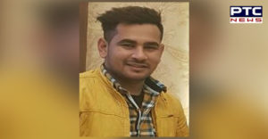 Jalandhar Come from Australia Punjabi youth Suicide